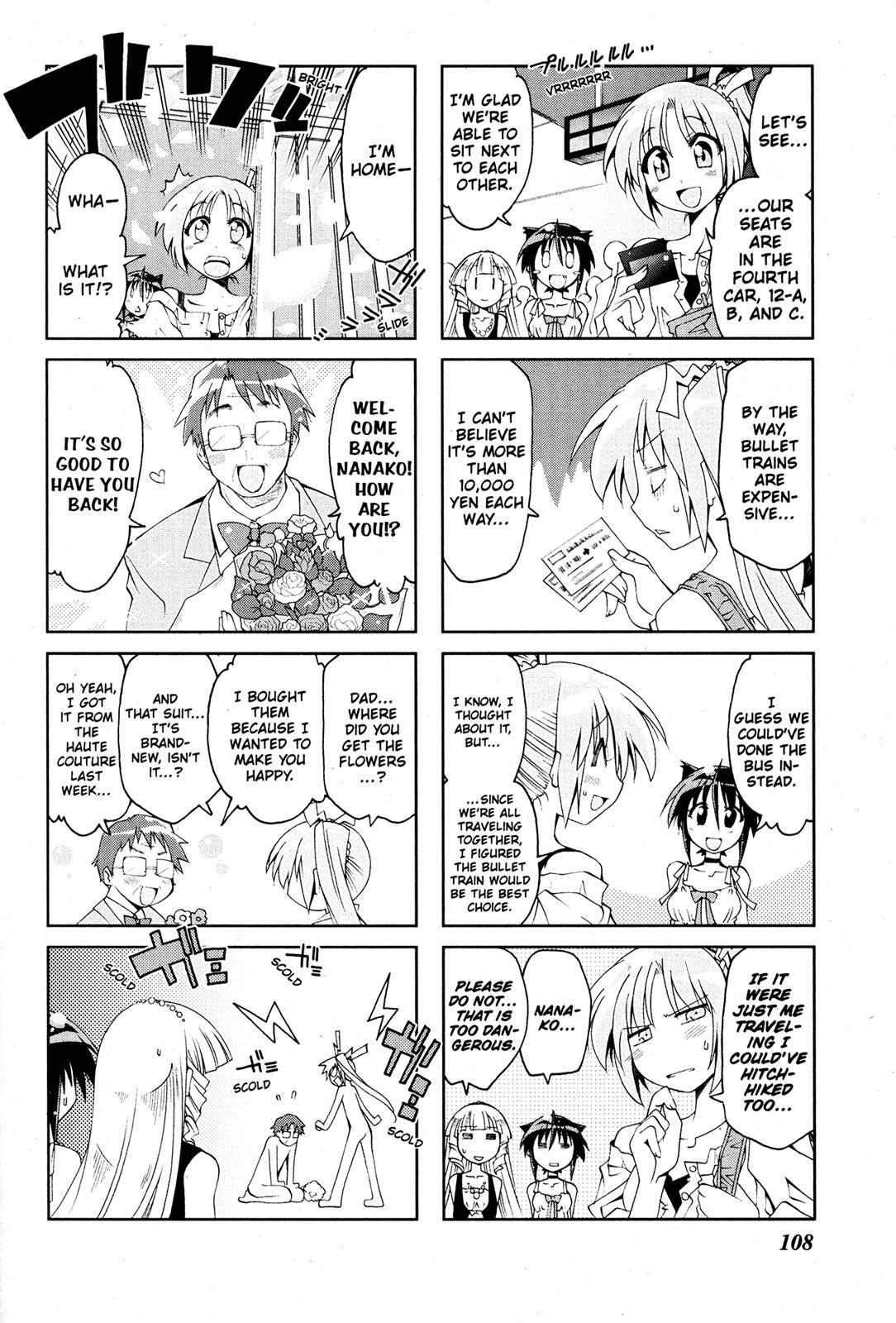 Read Ichiroh! Manga Online