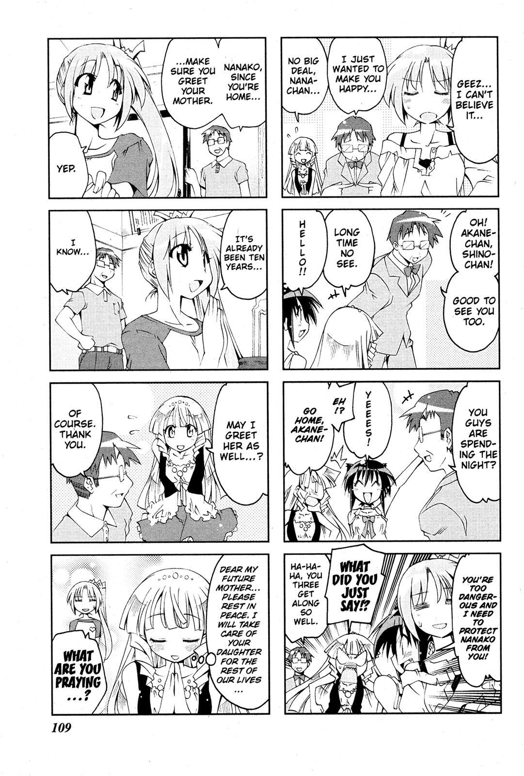 Read Ichiroh! Manga Online