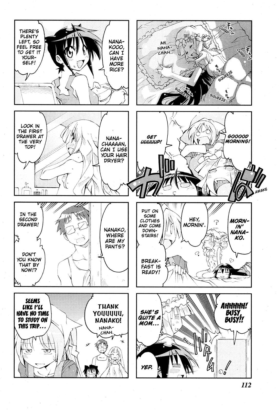 Read Ichiroh! Manga Online