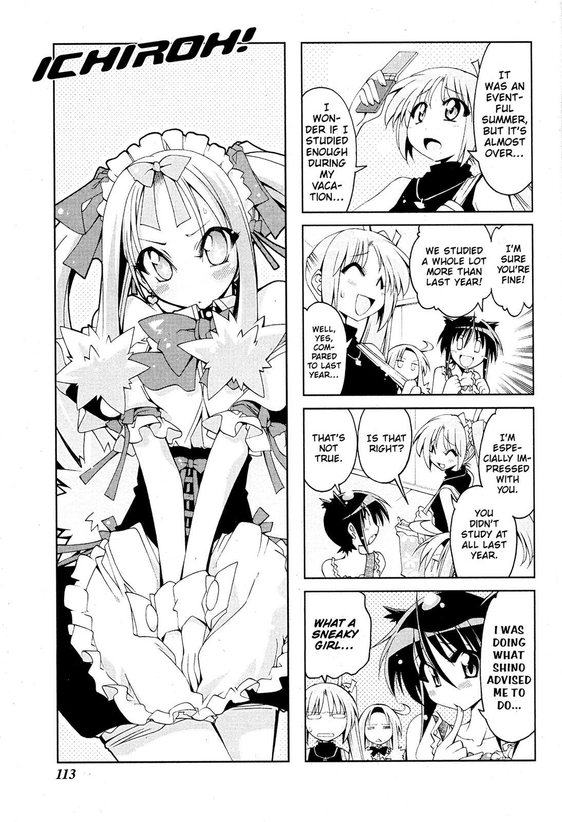 Read Ichiroh! Manga Online