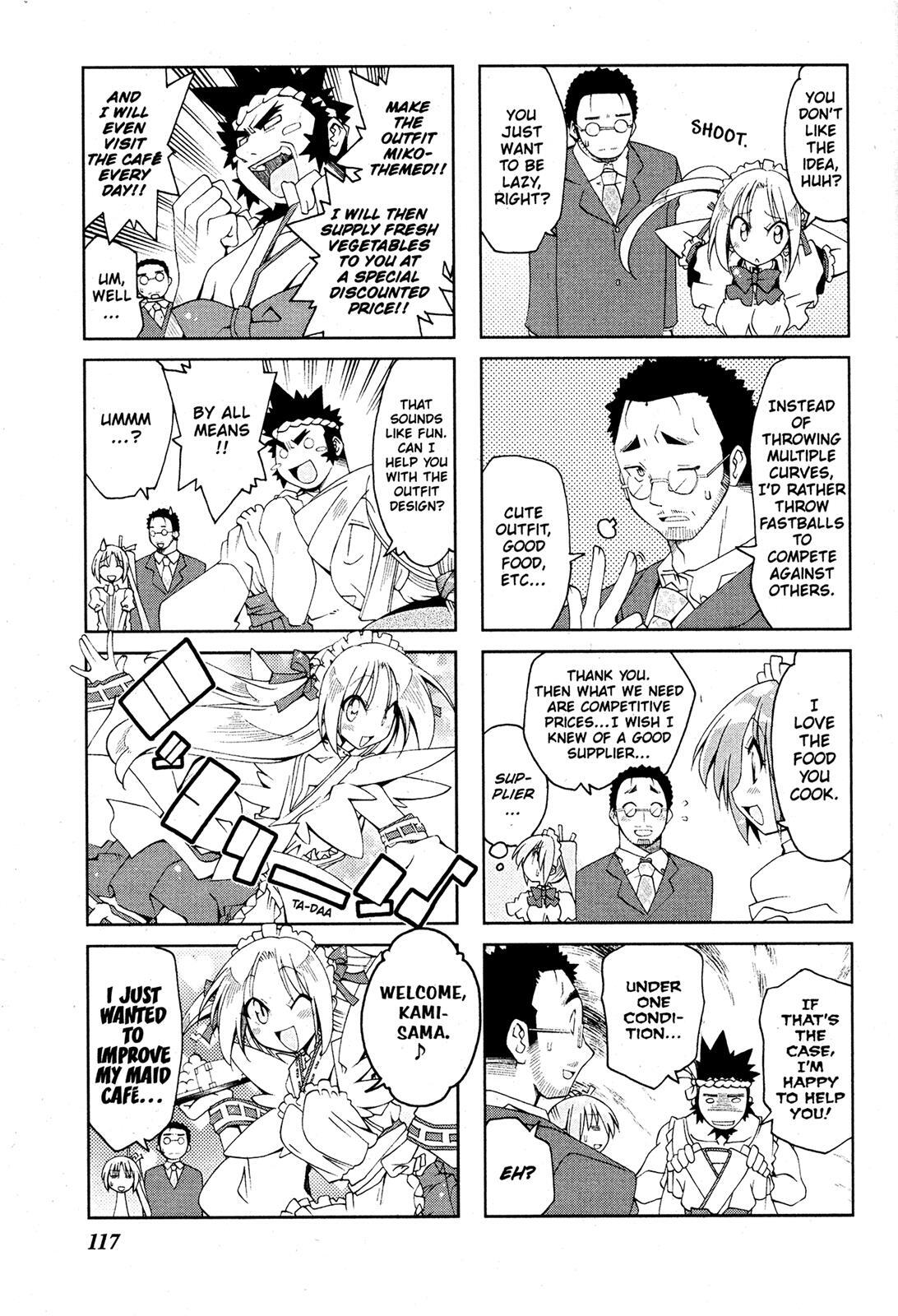 Read Ichiroh! Manga Online