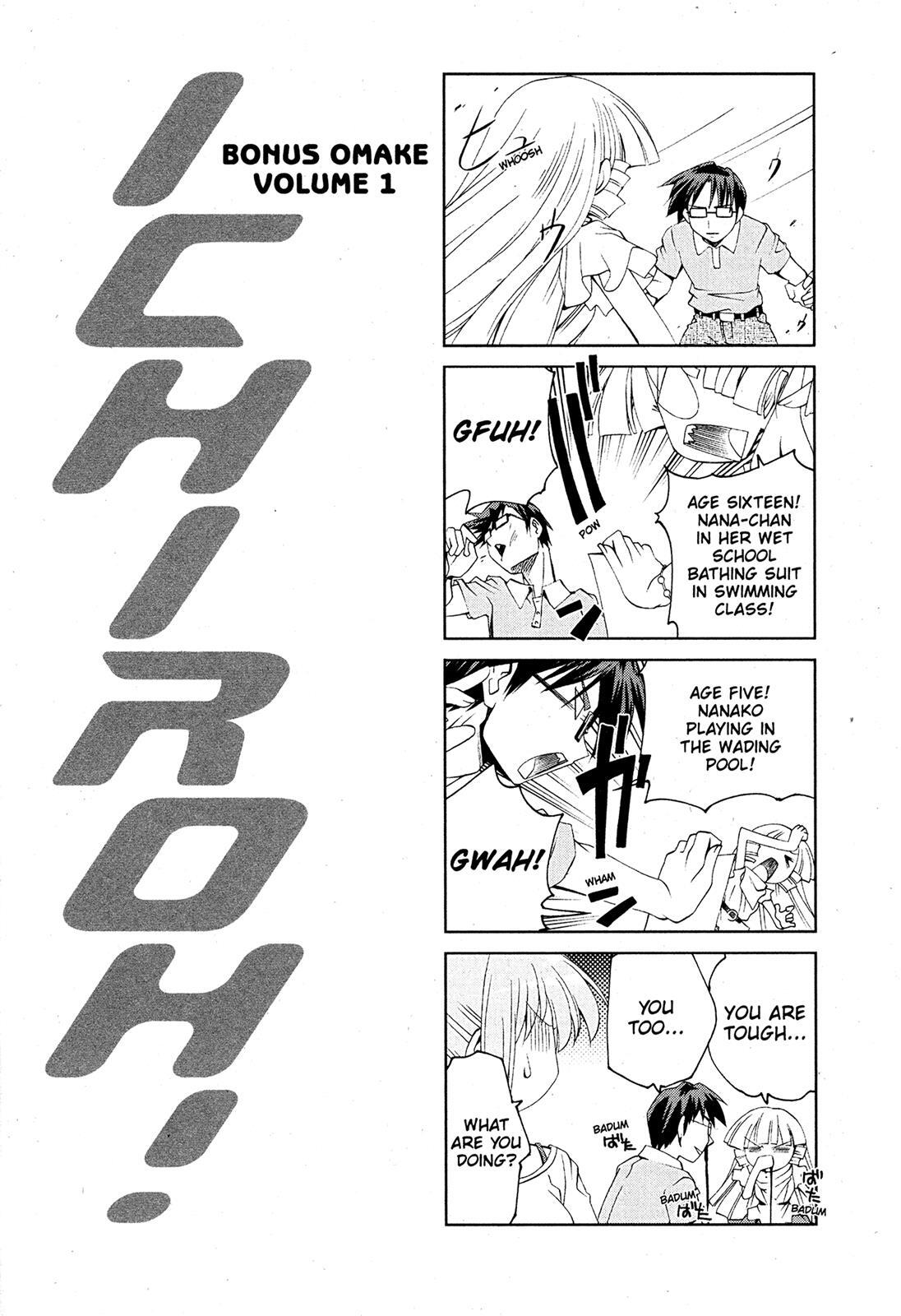Read Ichiroh! Manga Online