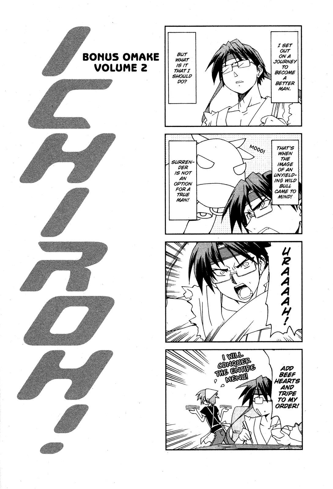 Read Ichiroh! Manga Online