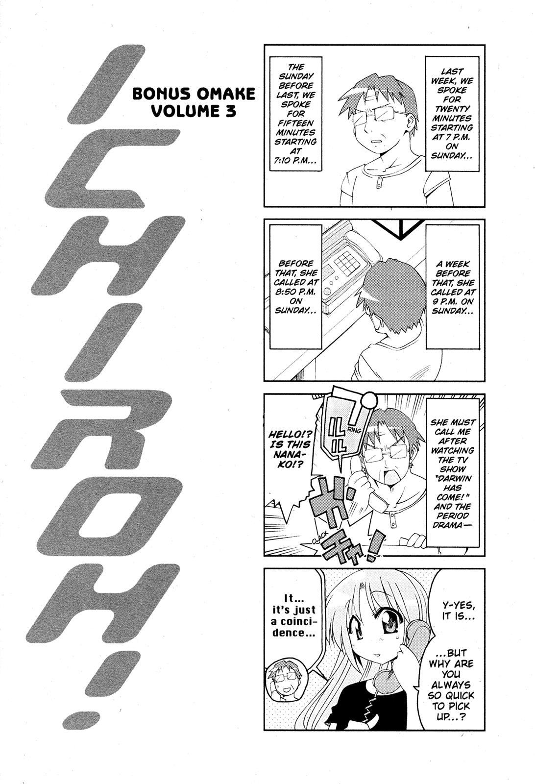Read Ichiroh! Manga Online