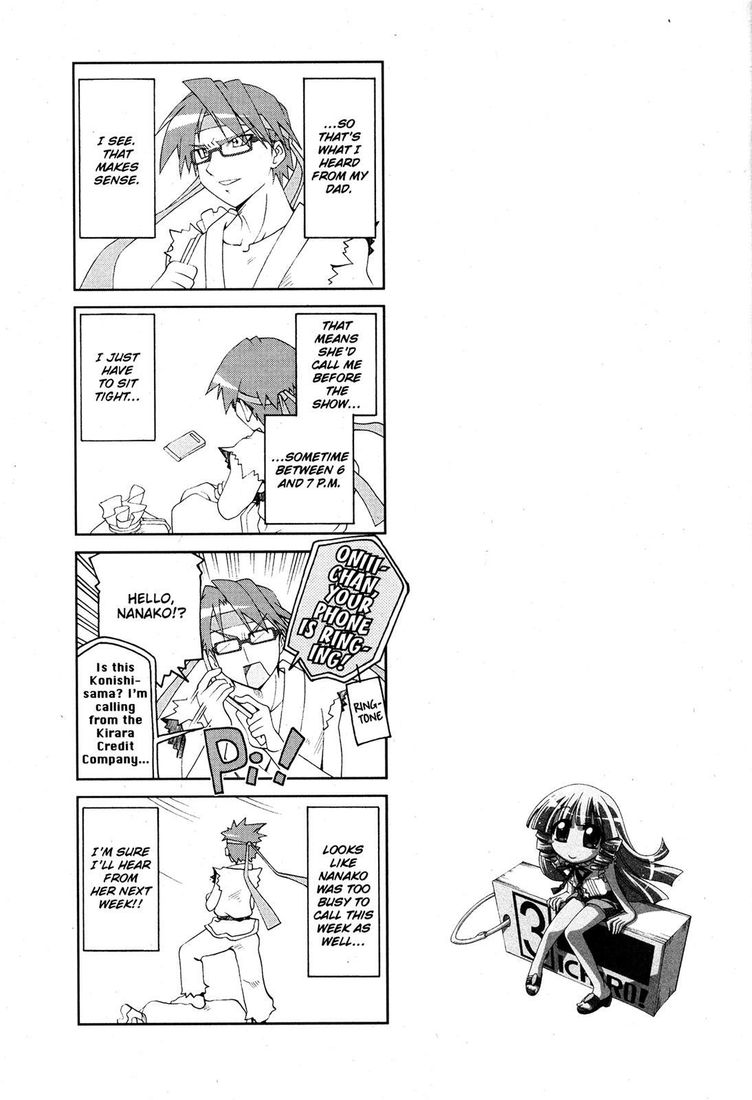Read Ichiroh! Manga Online