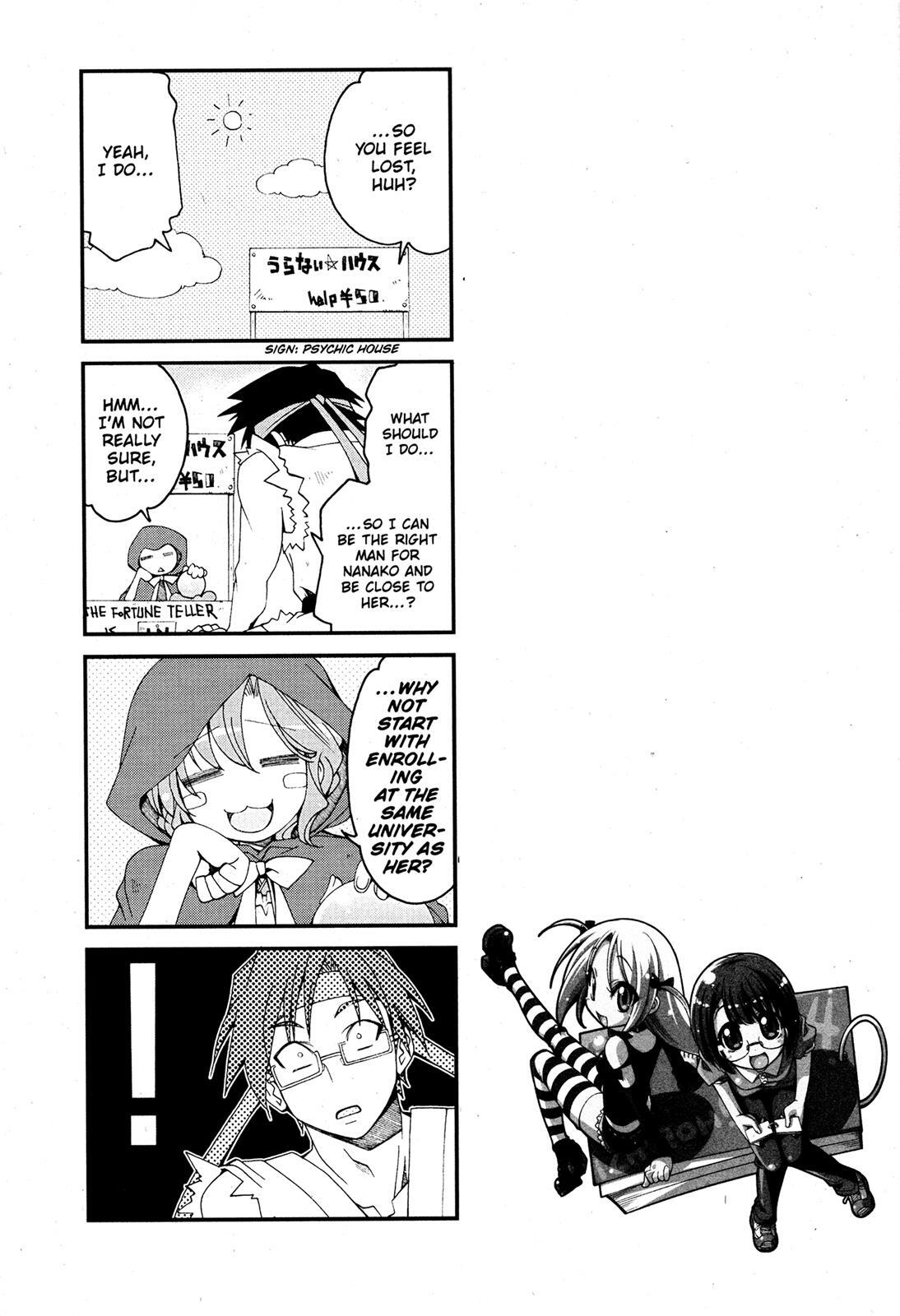 Read Ichiroh! Manga Online
