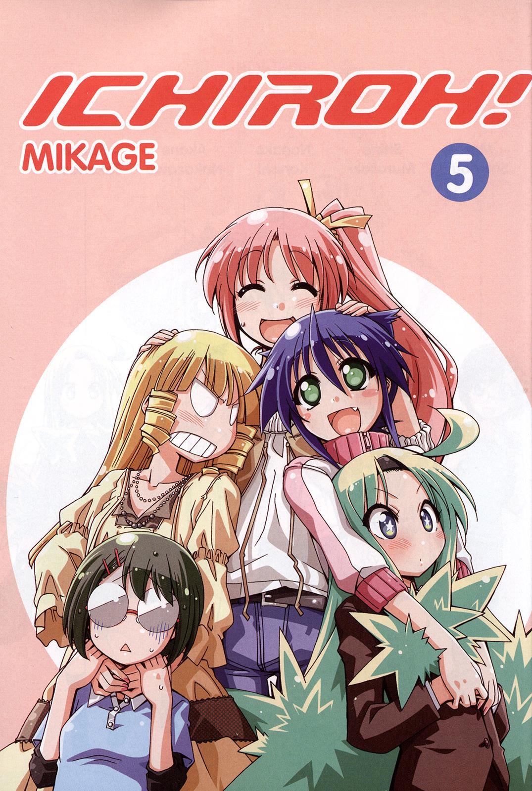Read Ichiroh! Manga Online