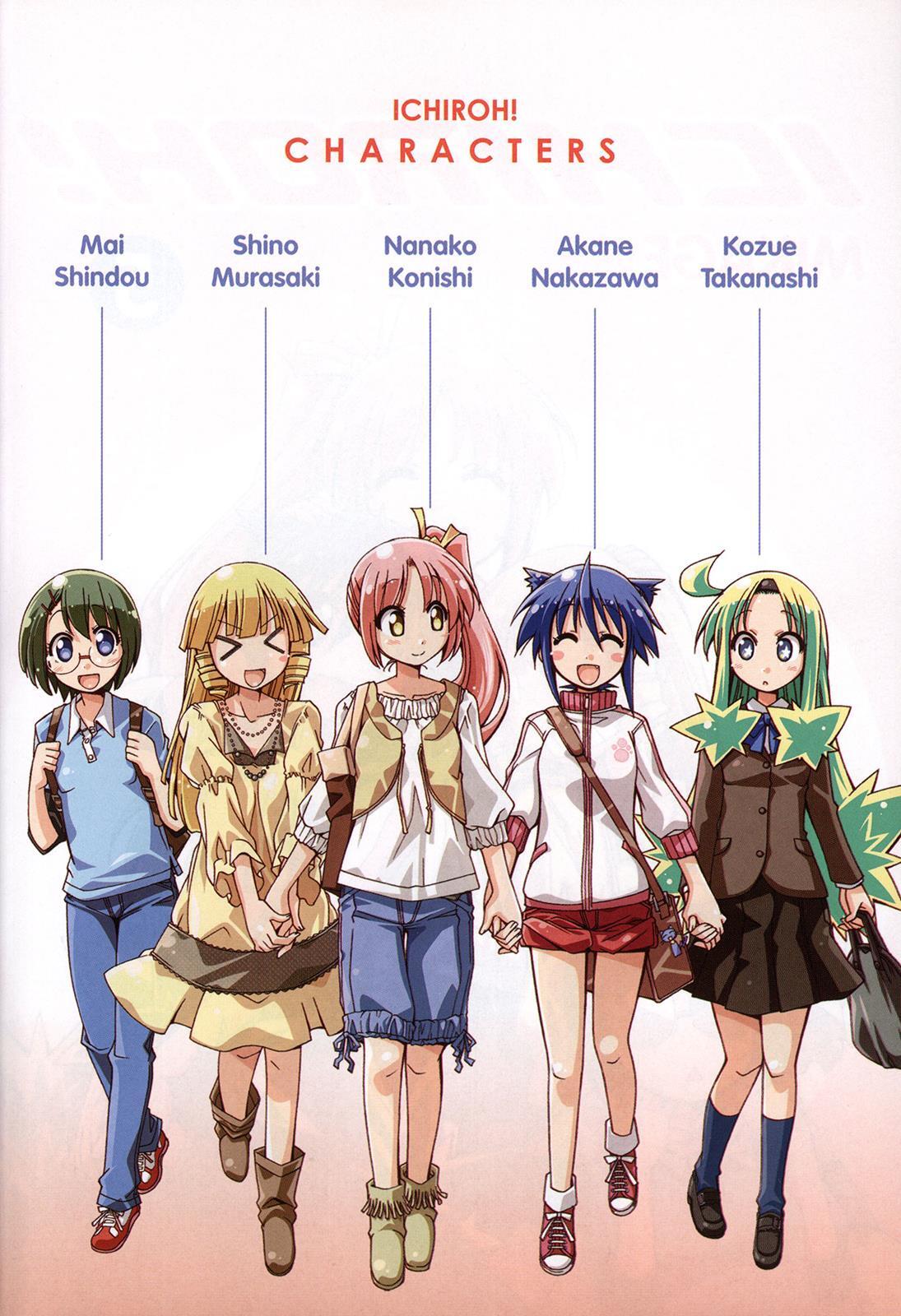 Read Ichiroh! Manga Online