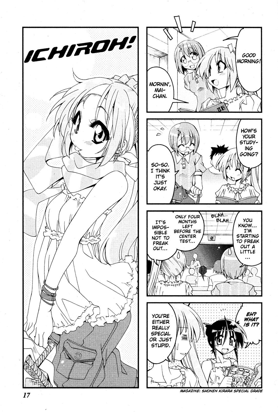 Read Ichiroh! Manga Online