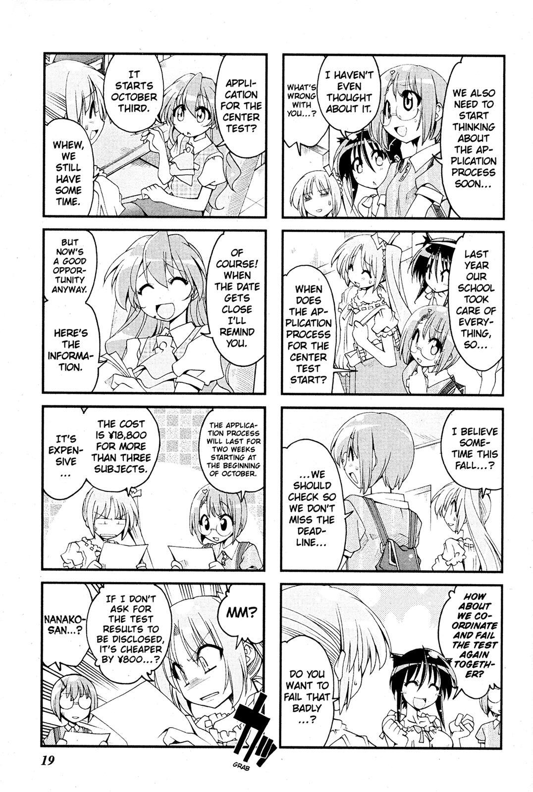 Read Ichiroh! Manga Online