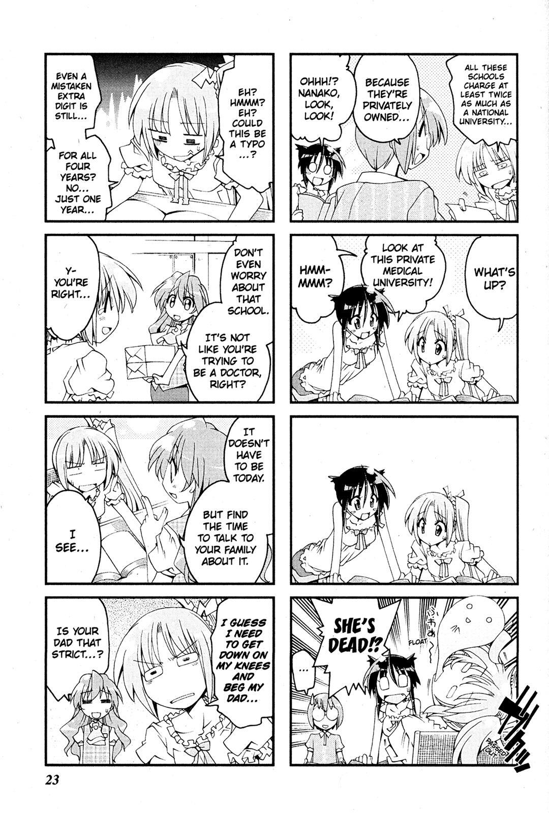 Read Ichiroh! Manga Online
