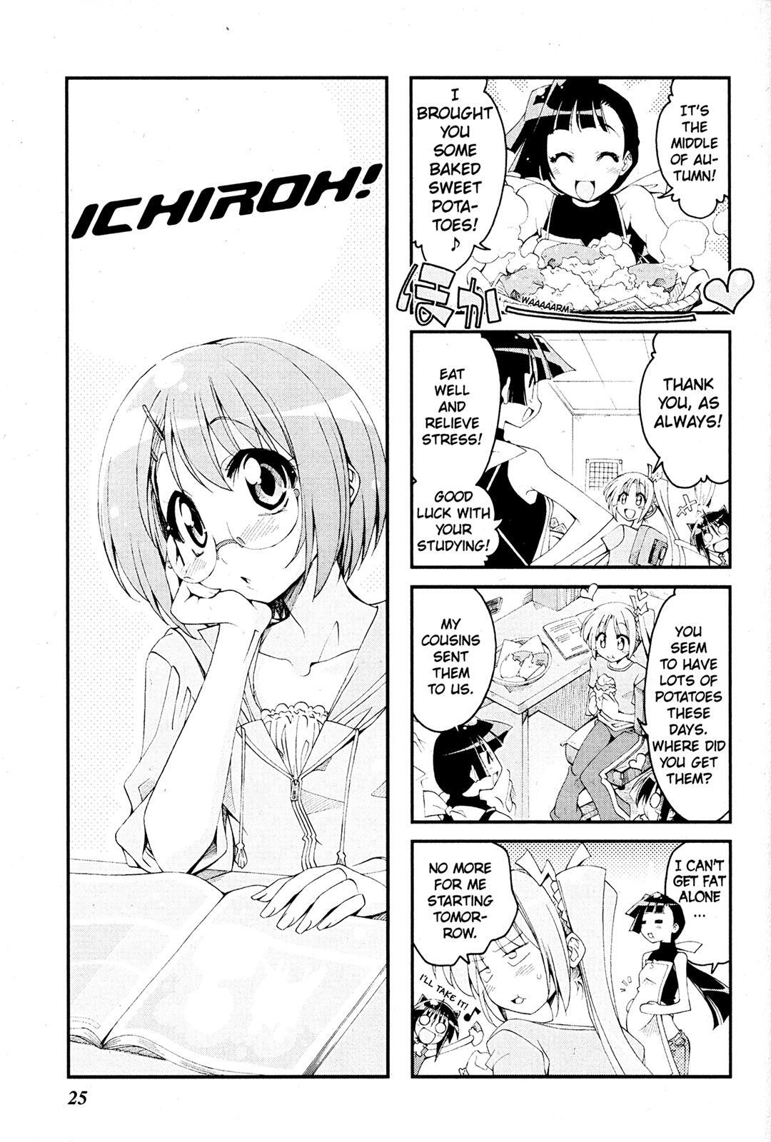 Read Ichiroh! Manga Online