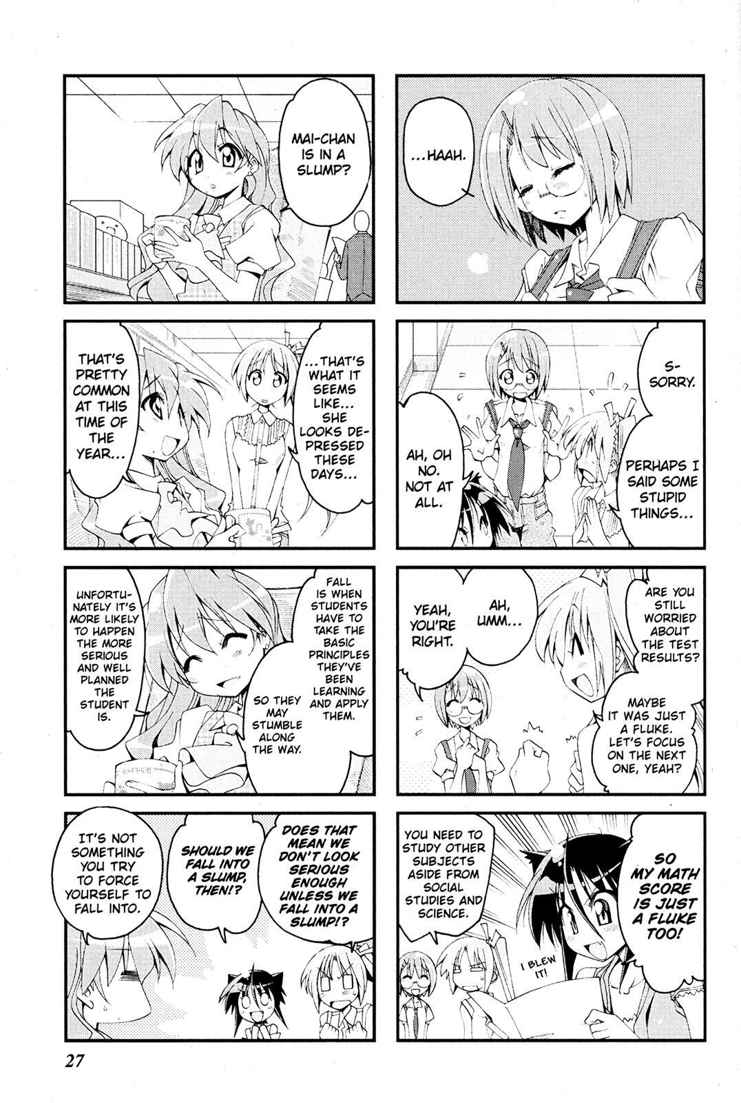 Read Ichiroh! Manga Online