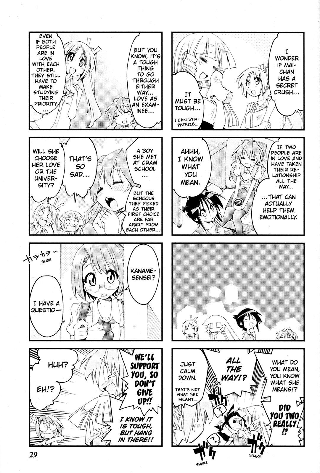 Read Ichiroh! Manga Online