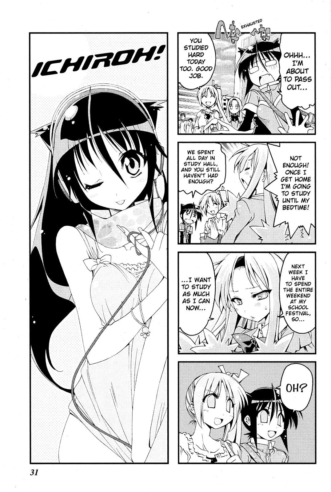 Read Ichiroh! Manga Online