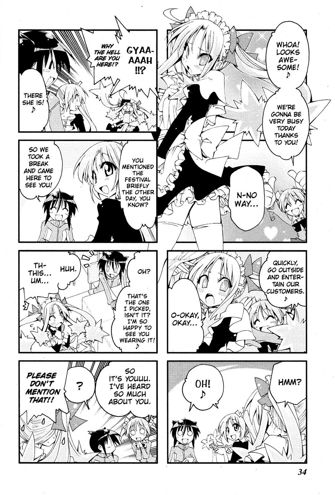 Read Ichiroh! Manga Online