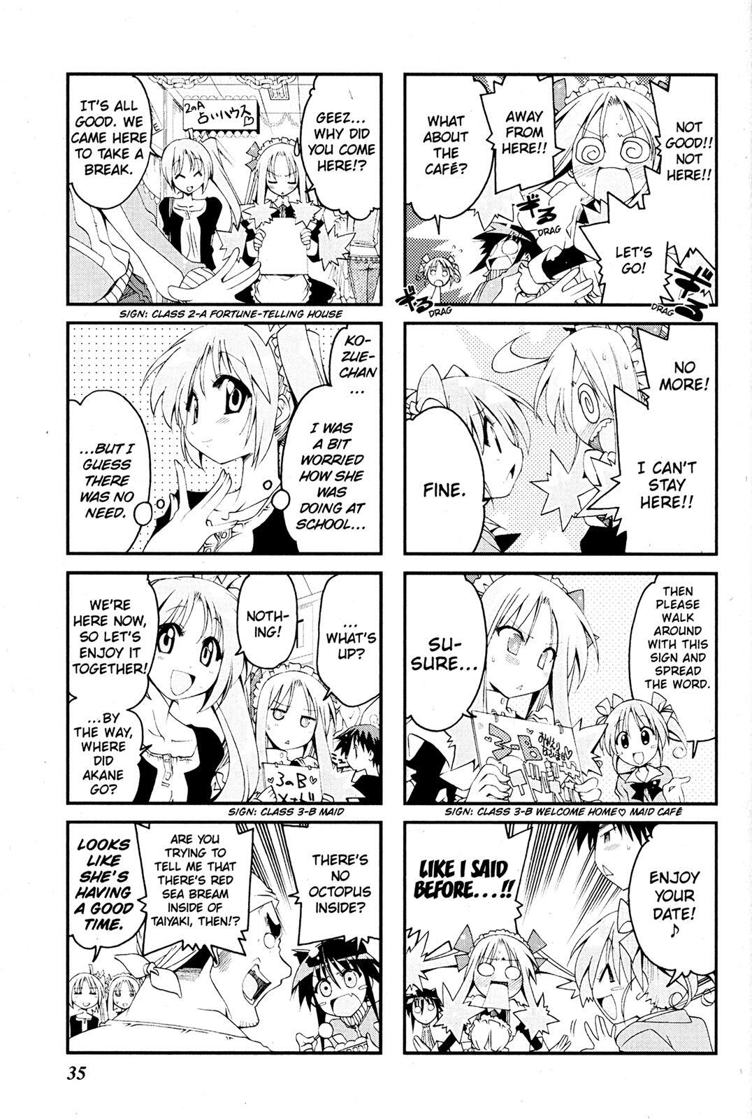 Read Ichiroh! Manga Online