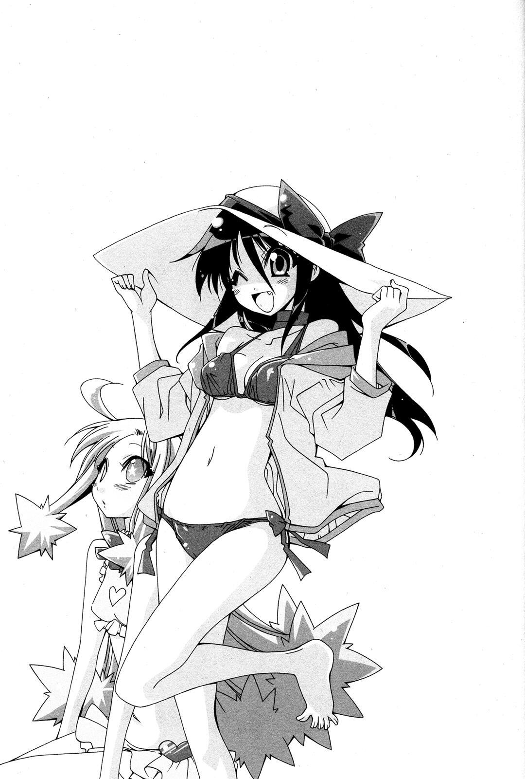 Read Ichiroh! Manga Online