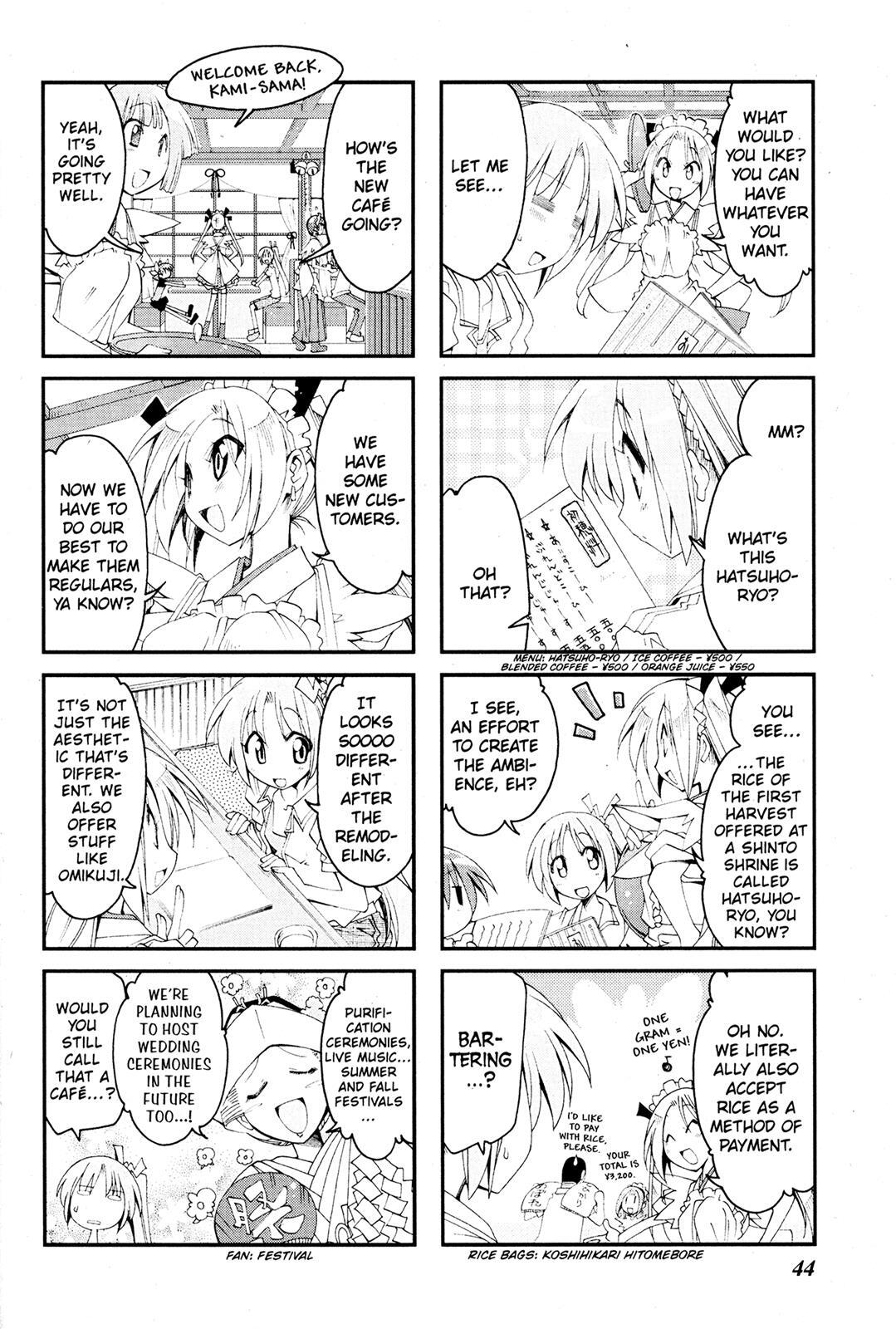 Read Ichiroh! Manga Online