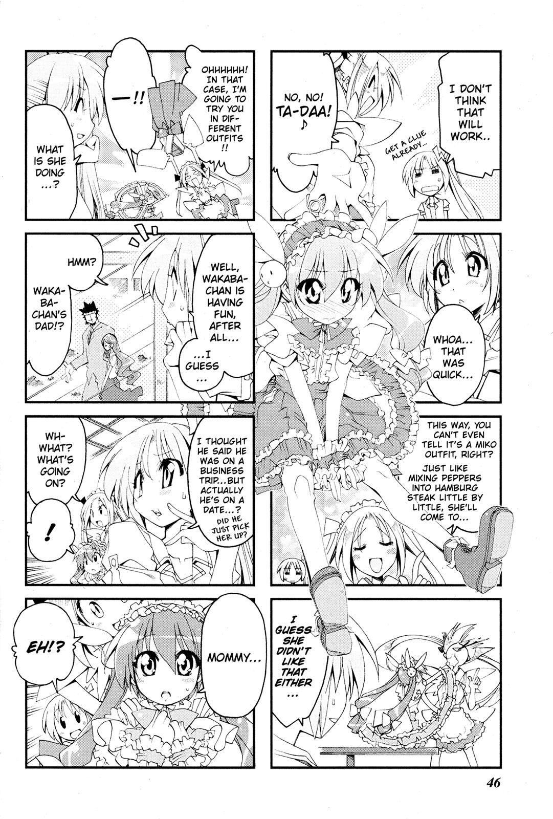 Read Ichiroh! Manga Online