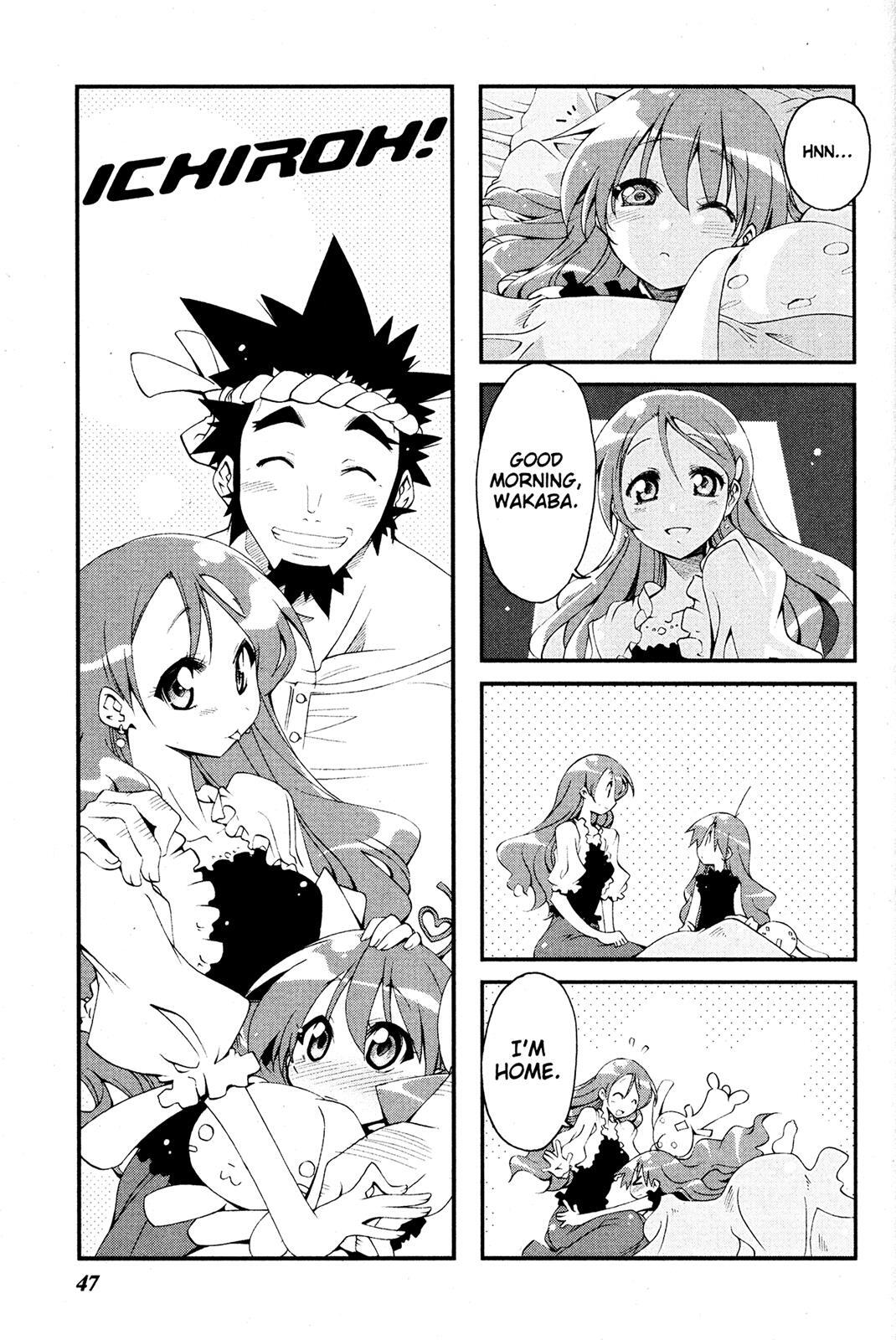Read Ichiroh! Manga Online