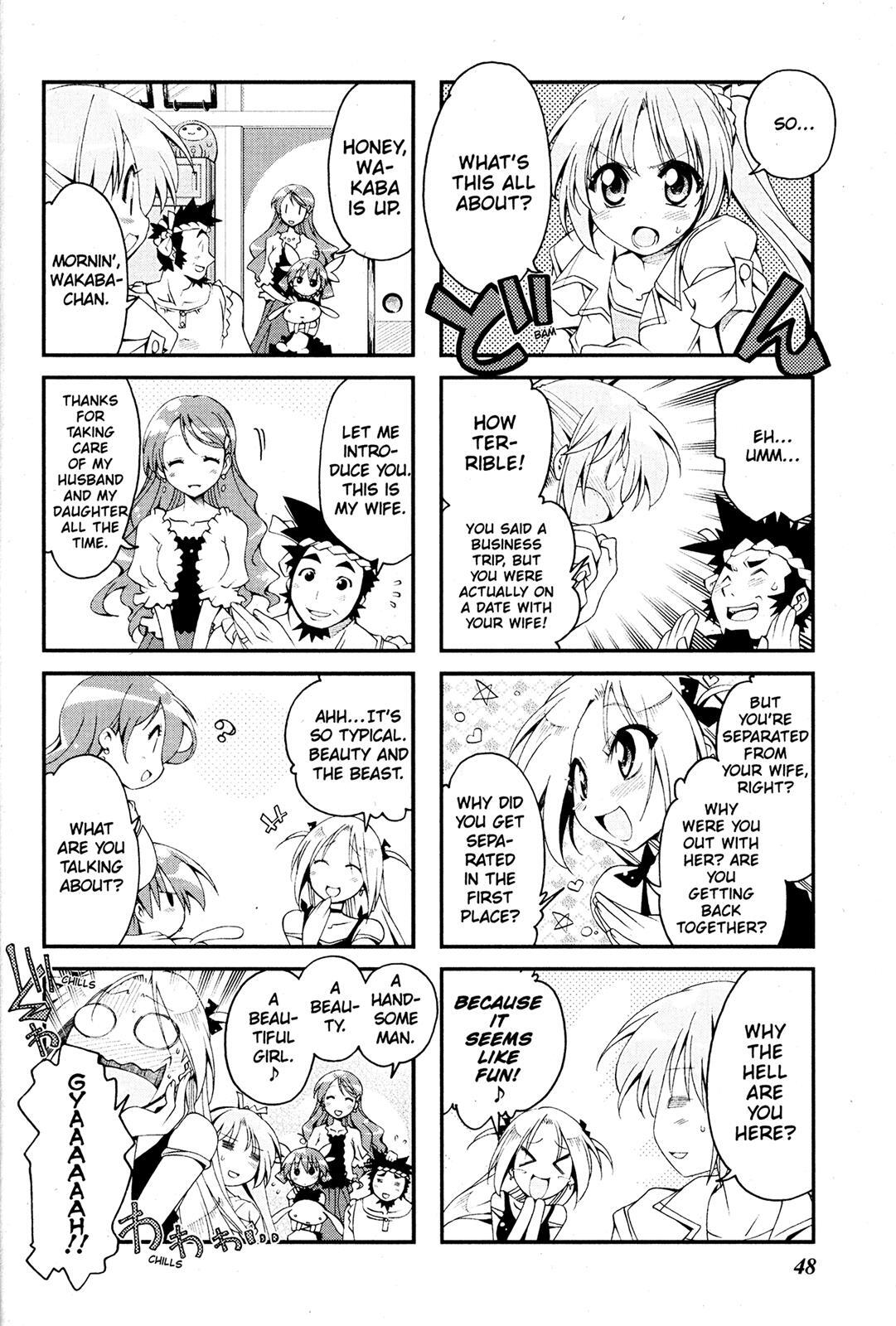 Read Ichiroh! Manga Online