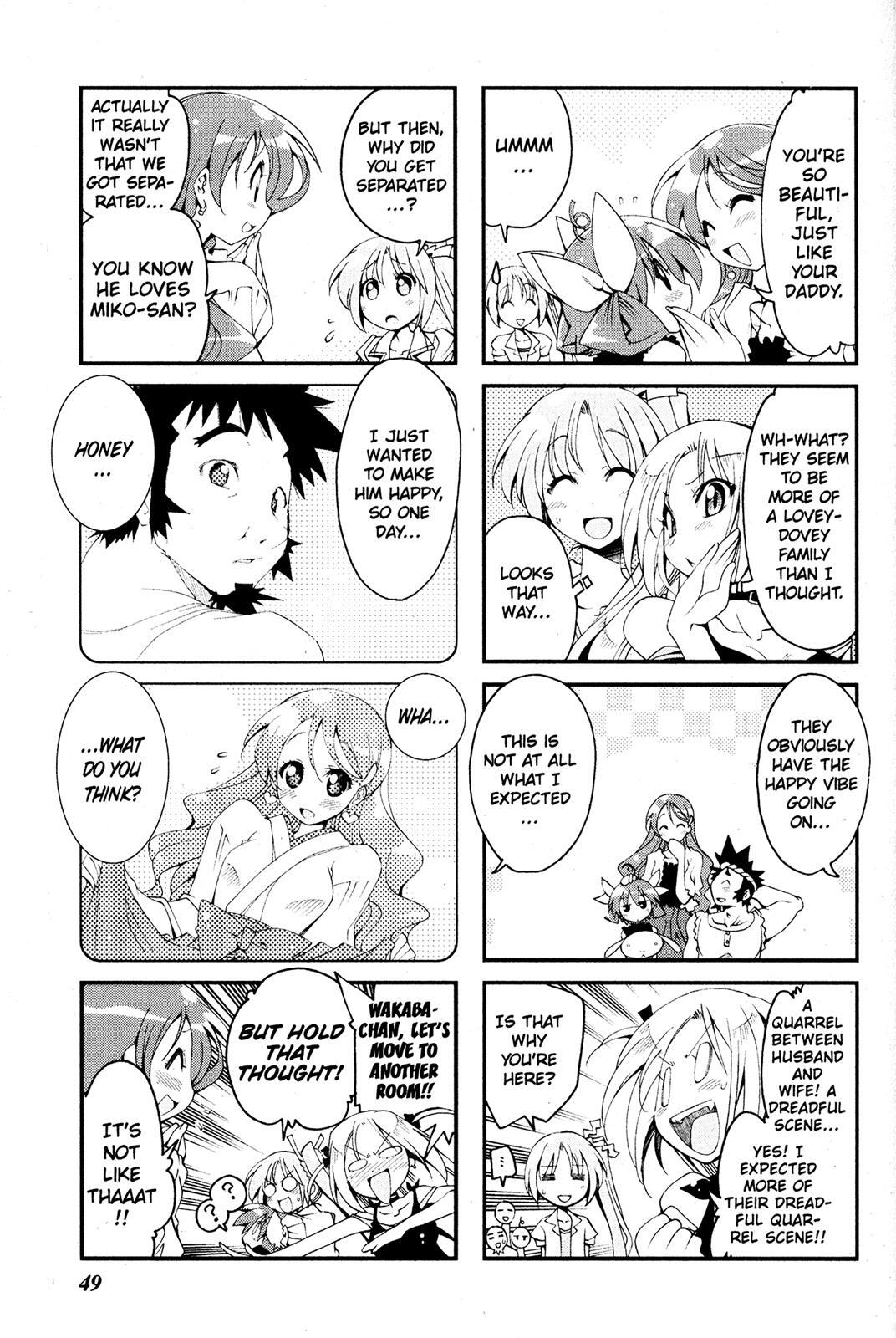 Read Ichiroh! Manga Online