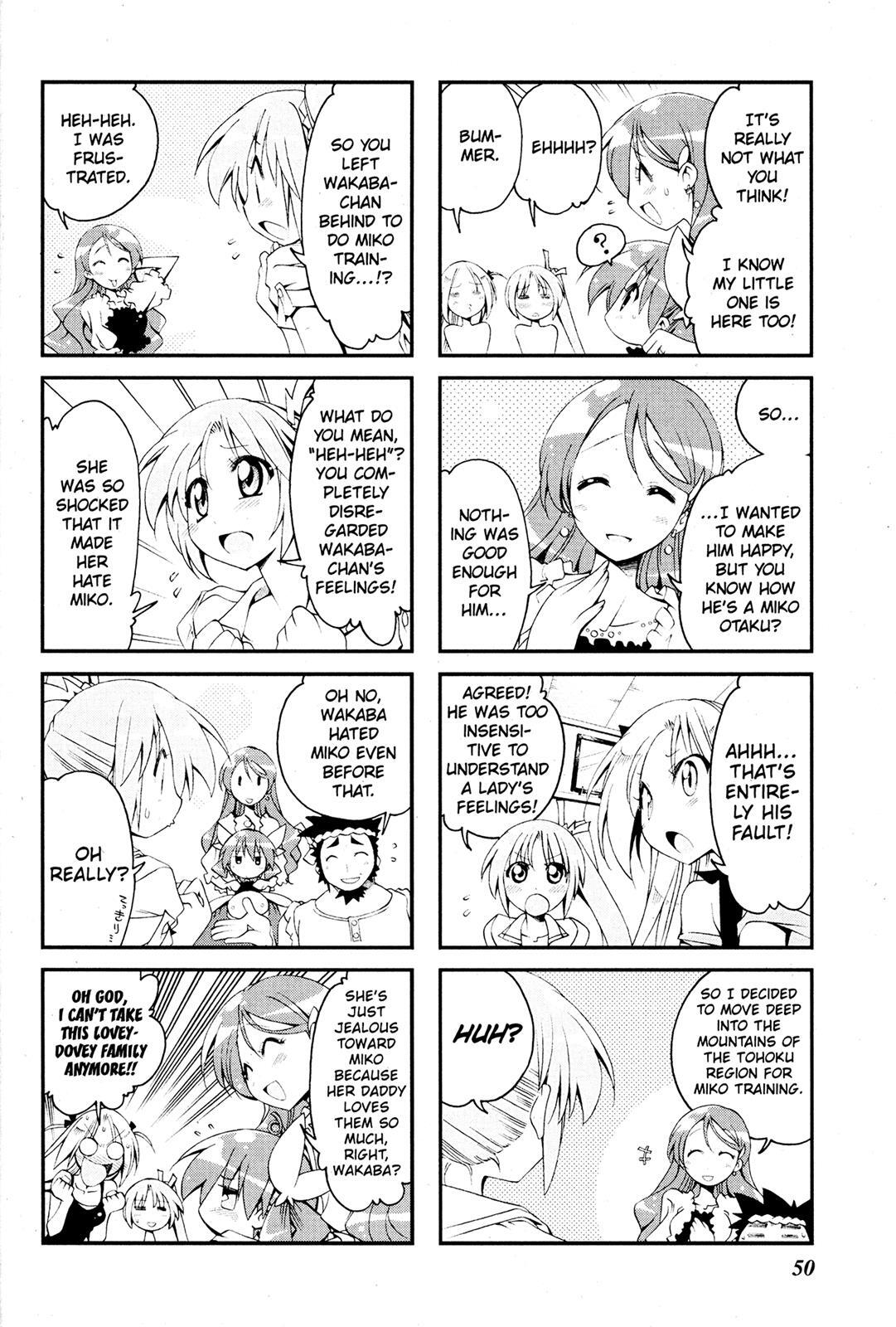 Read Ichiroh! Manga Online