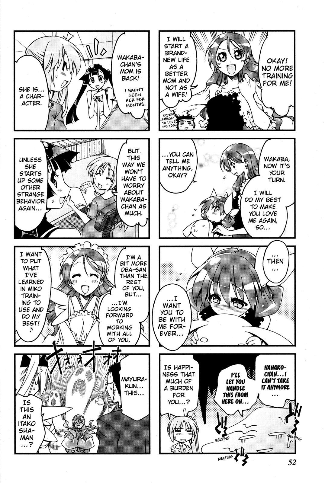 Read Ichiroh! Manga Online