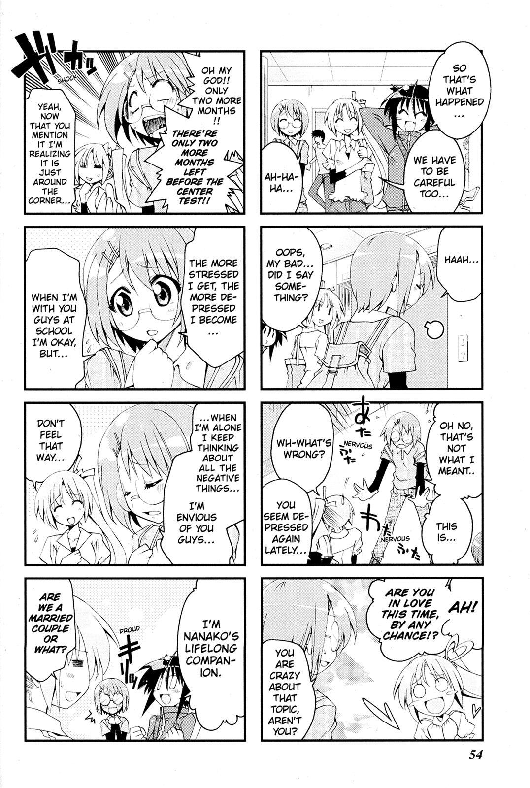Read Ichiroh! Manga Online
