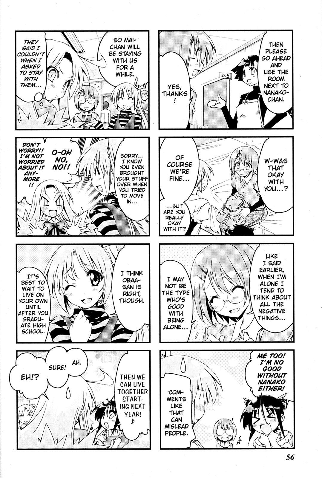 Read Ichiroh! Manga Online