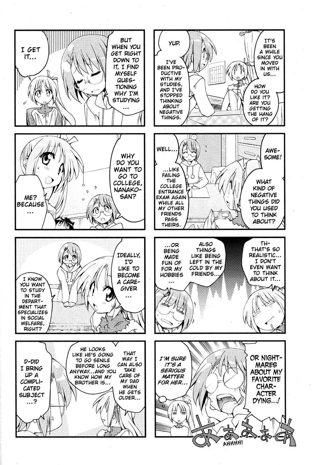 Read Ichiroh! Manga Online