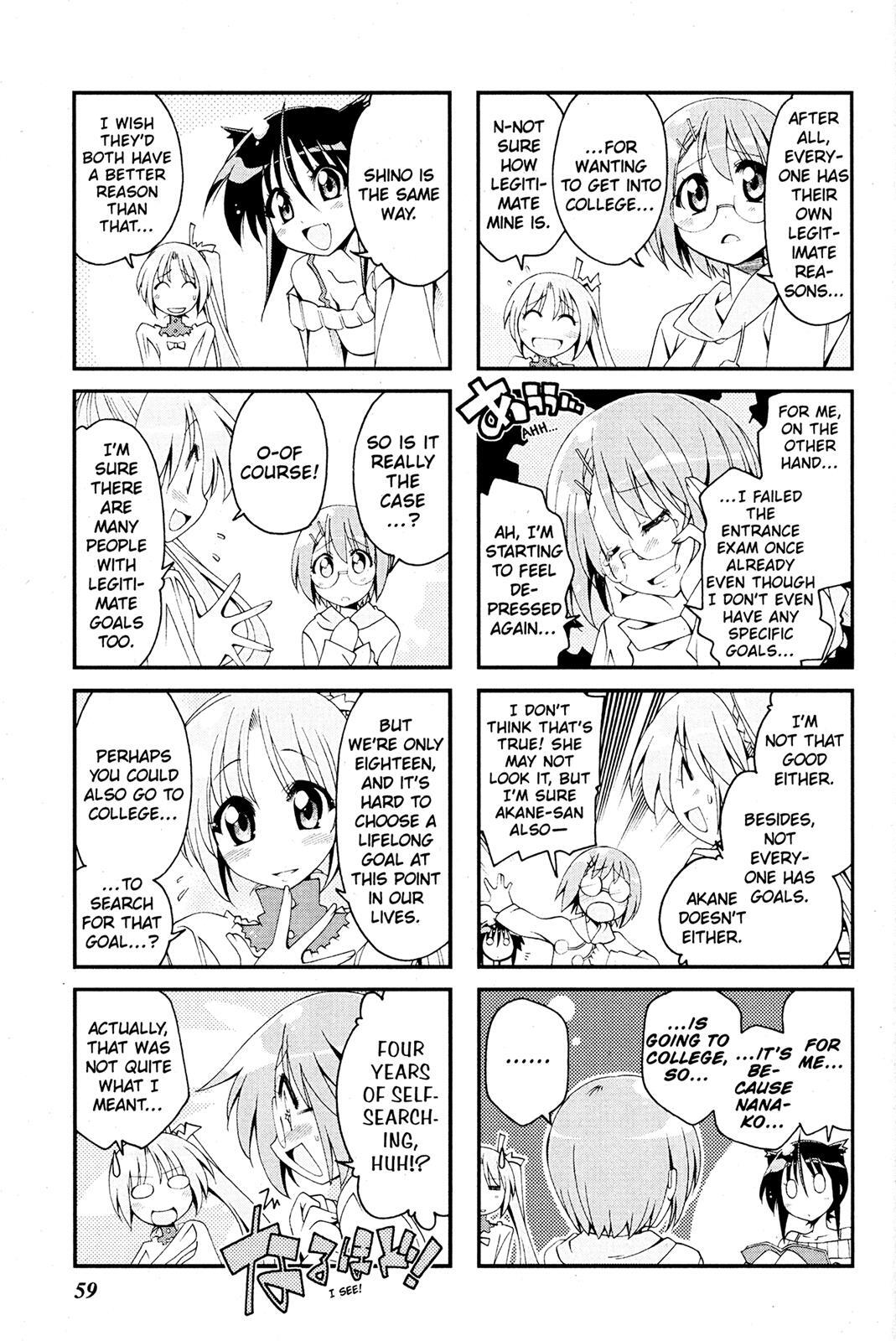 Read Ichiroh! Manga Online