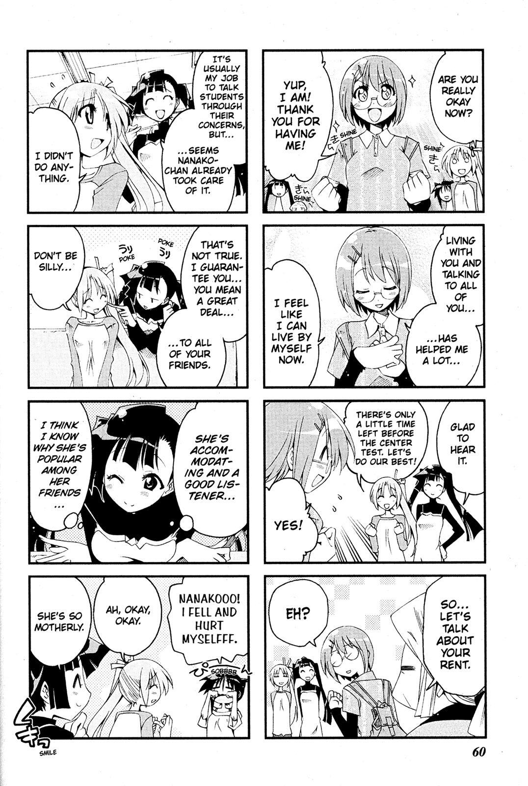 Read Ichiroh! Manga Online