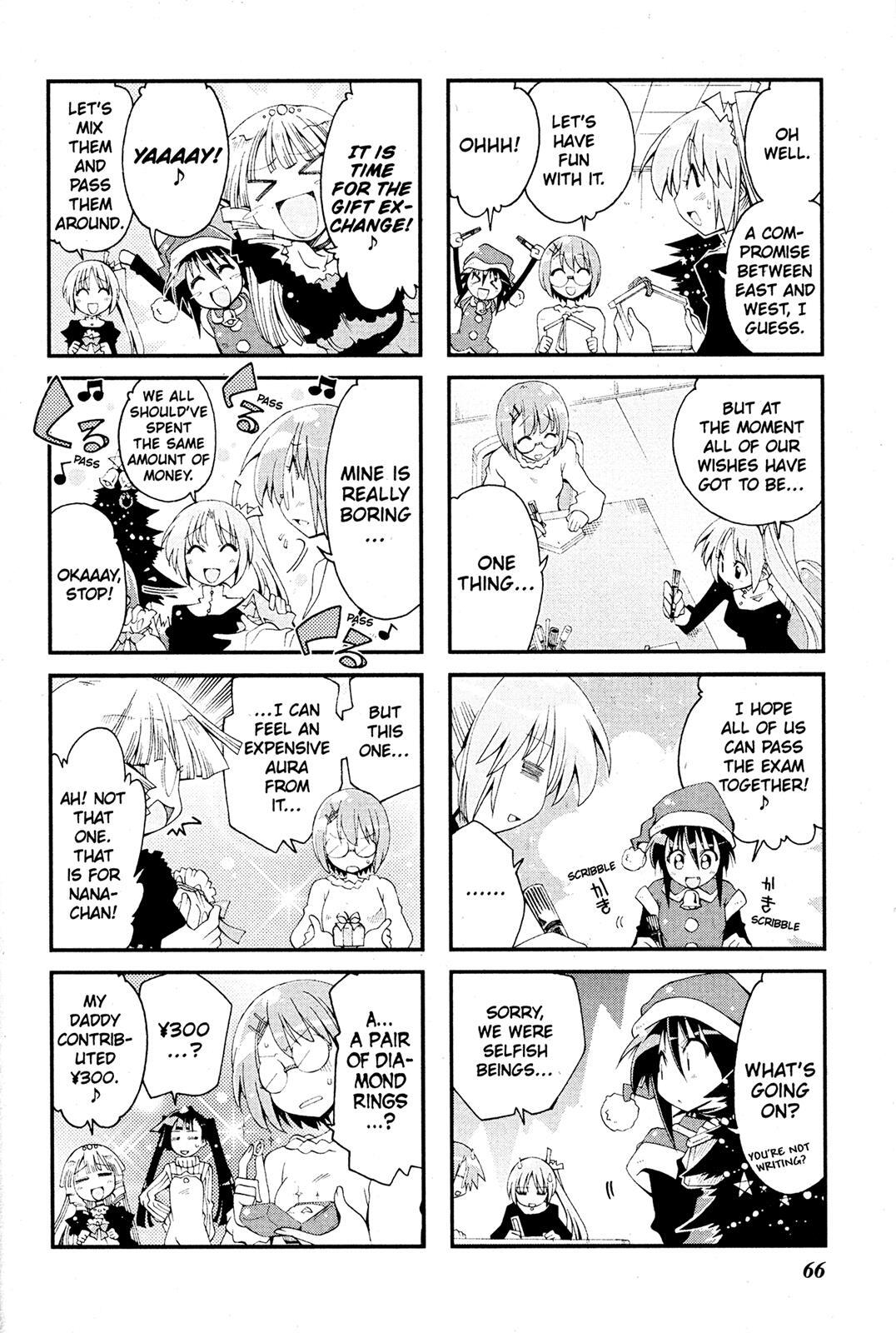 Read Ichiroh! Manga Online