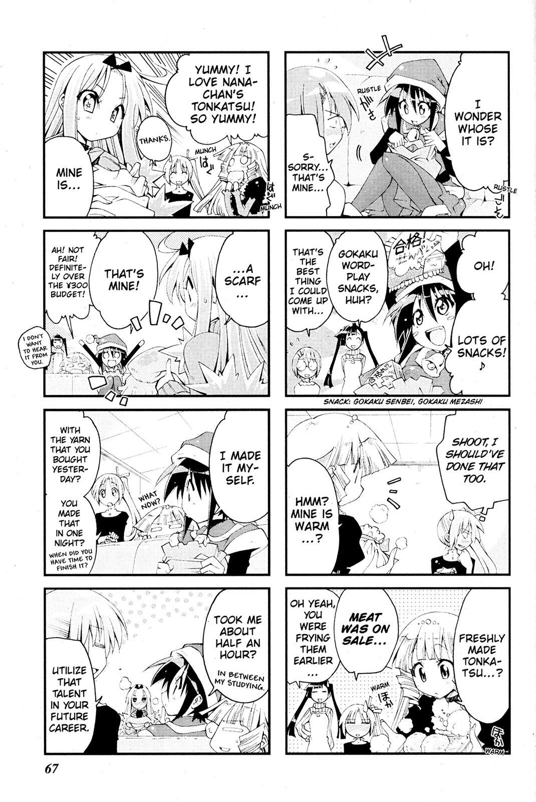 Read Ichiroh! Manga Online