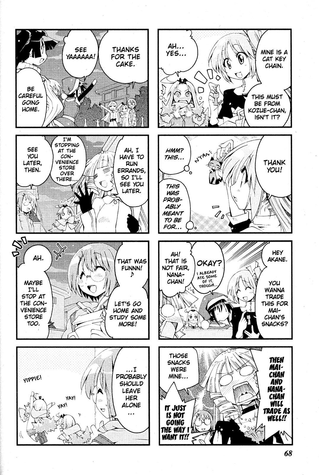 Read Ichiroh! Manga Online