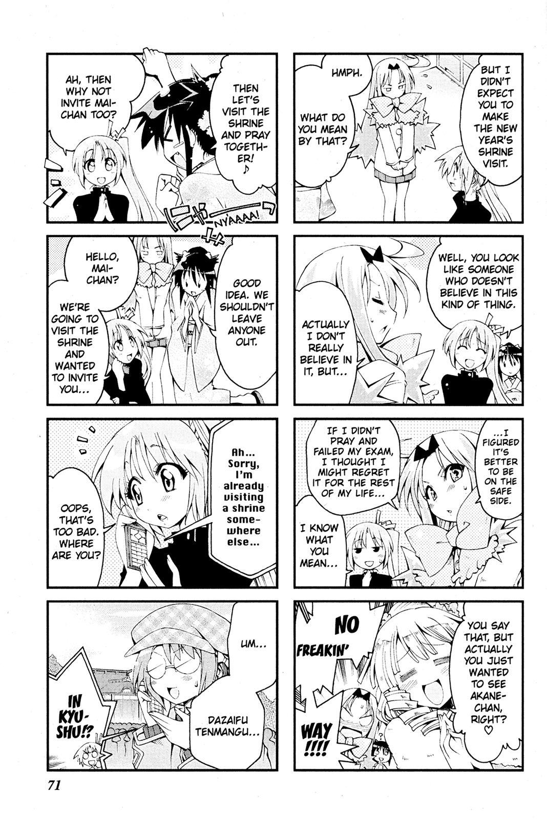 Read Ichiroh! Manga Online
