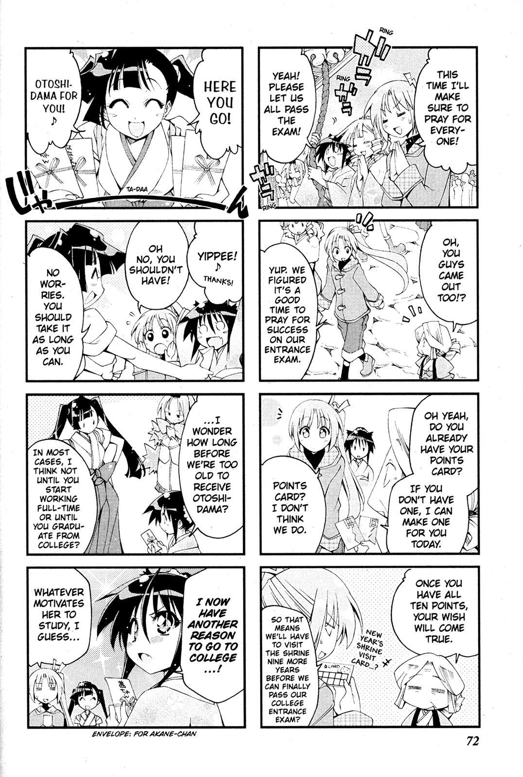 Read Ichiroh! Manga Online