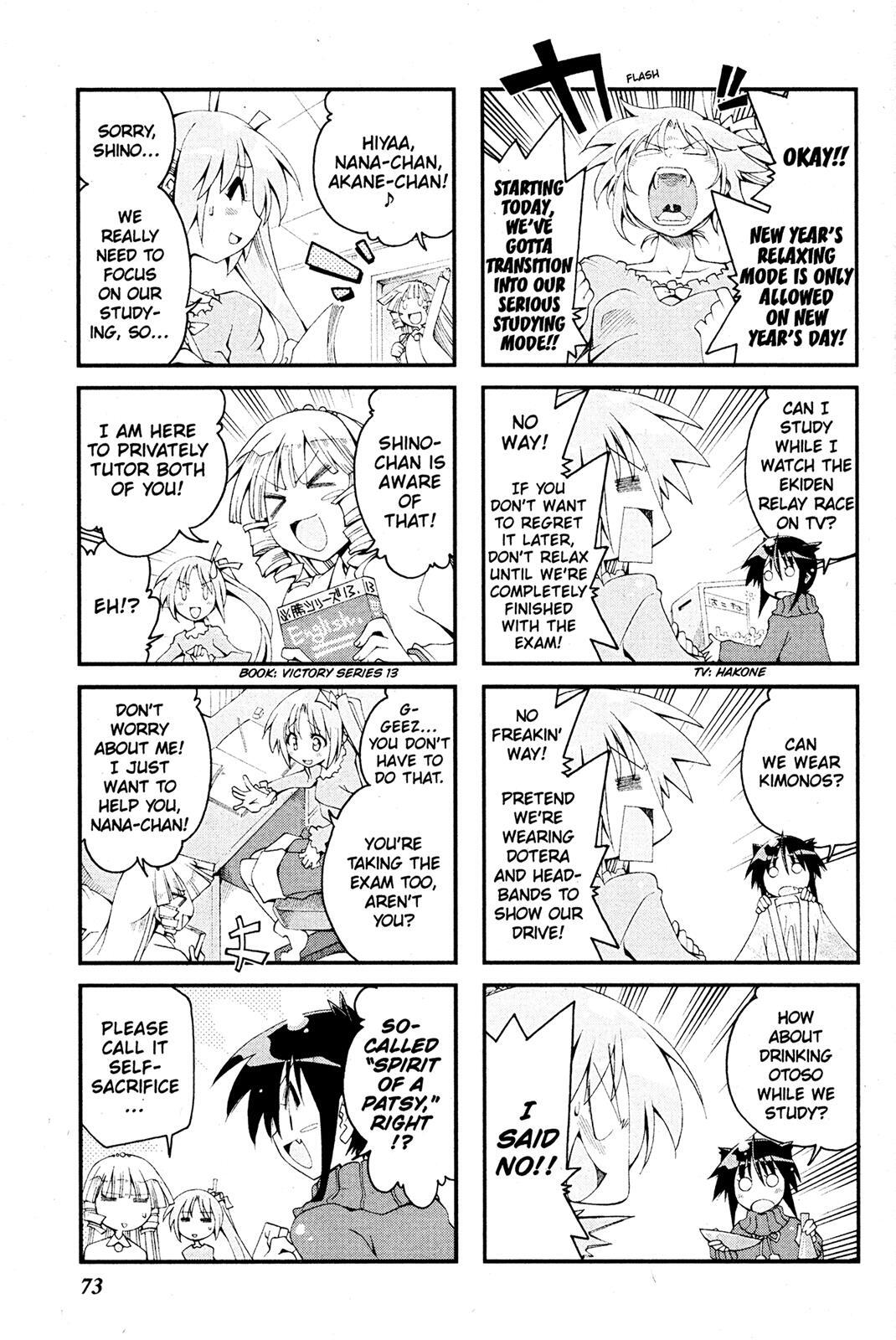 Read Ichiroh! Manga Online