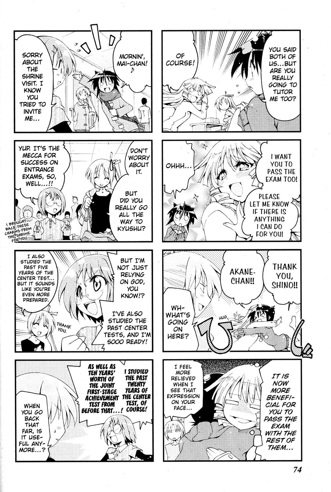 Read Ichiroh! Manga Online