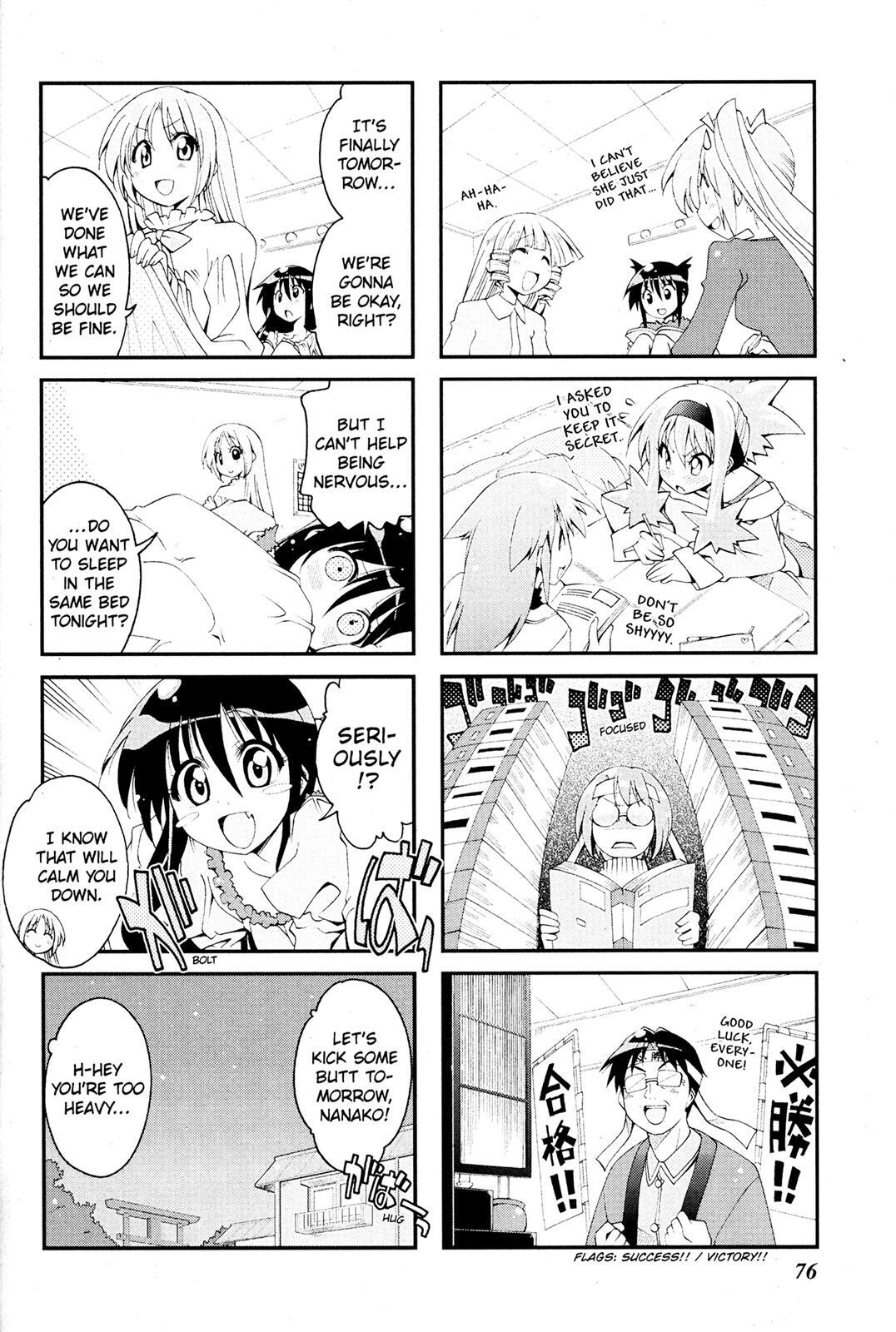 Read Ichiroh! Manga Online