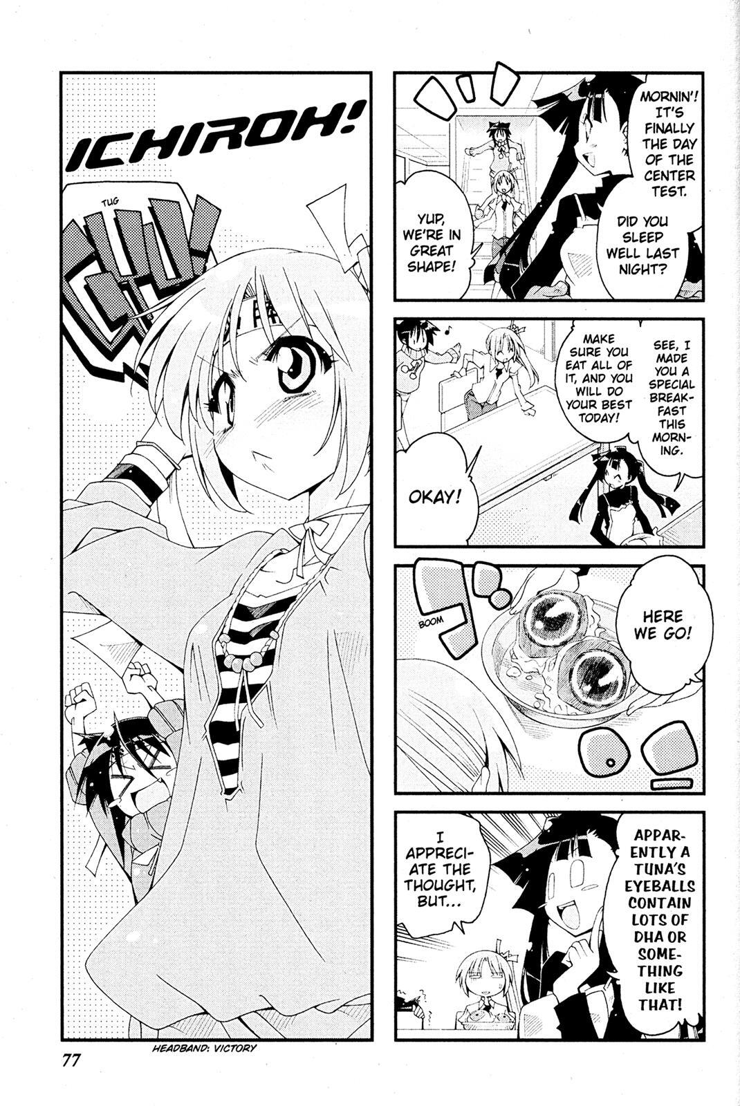 Read Ichiroh! Manga Online