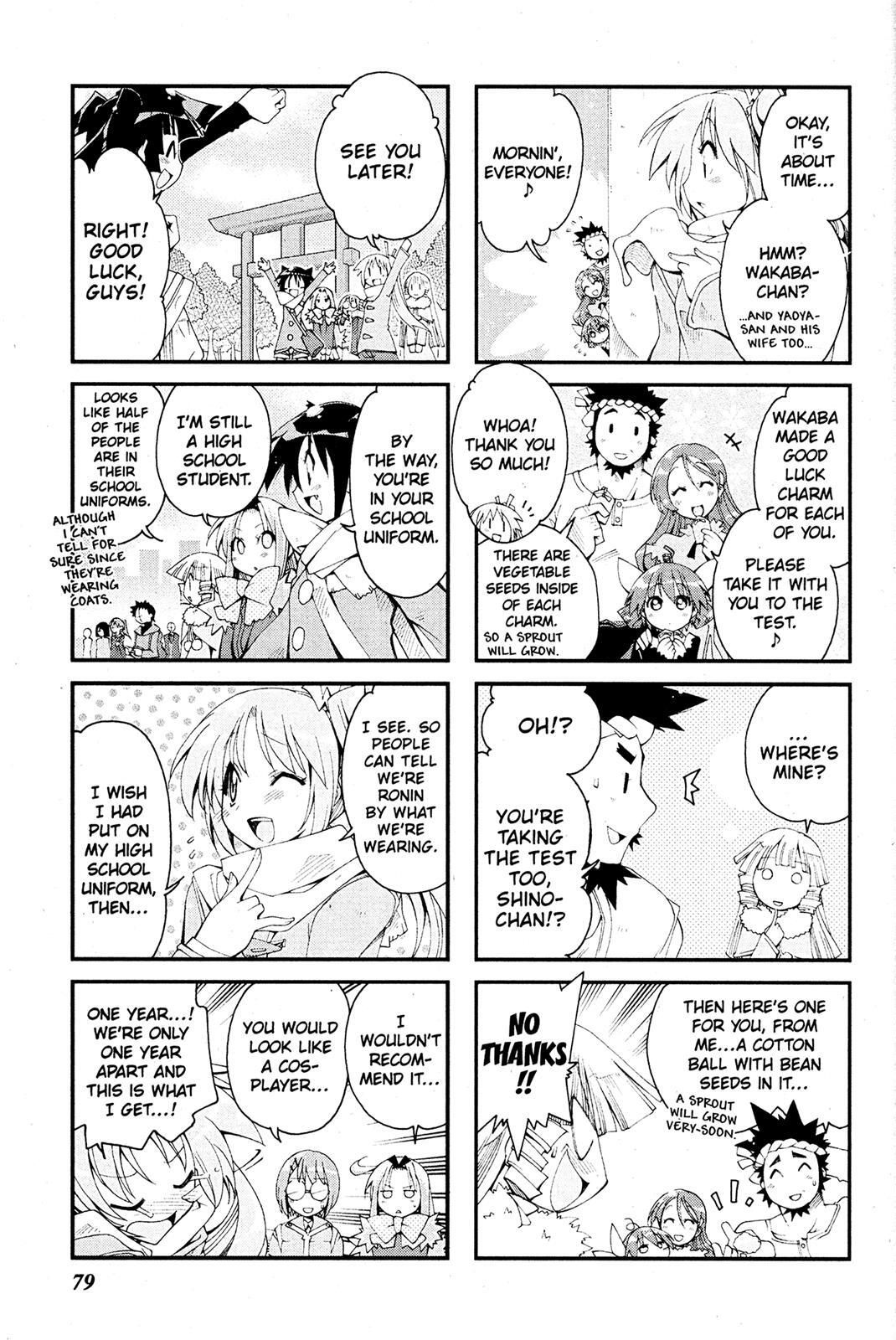 Read Ichiroh! Manga Online