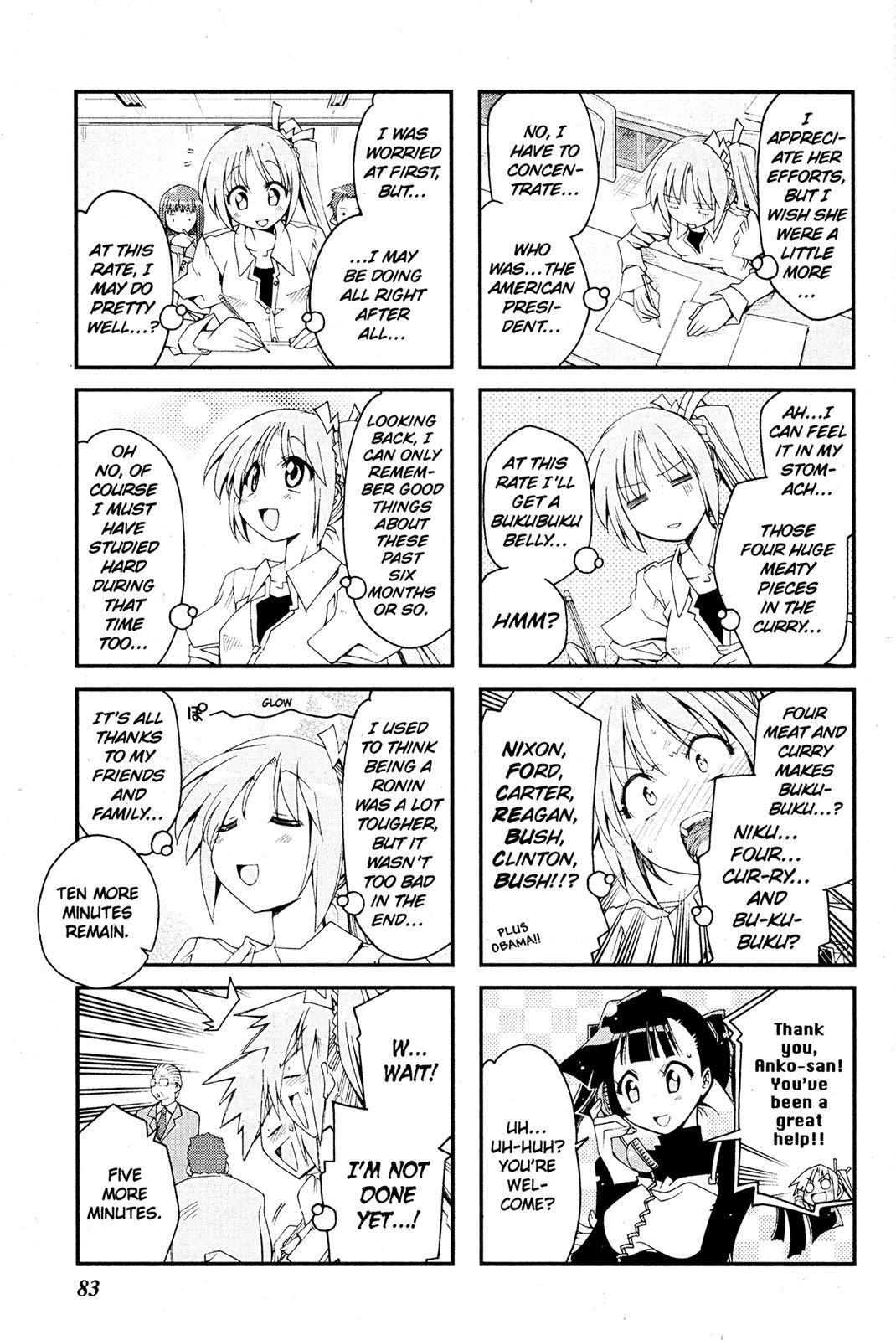 Read Ichiroh! Manga Online