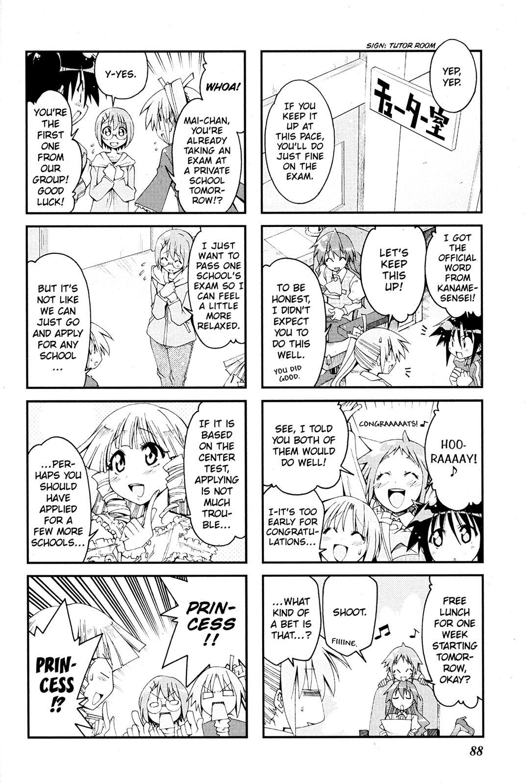 Read Ichiroh! Manga Online