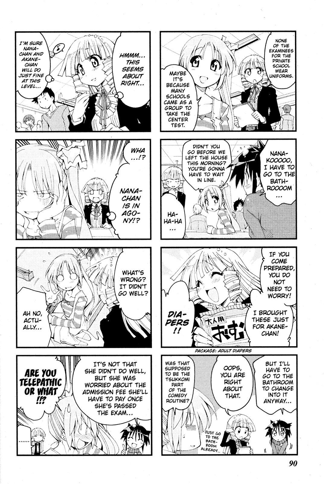 Read Ichiroh! Manga Online