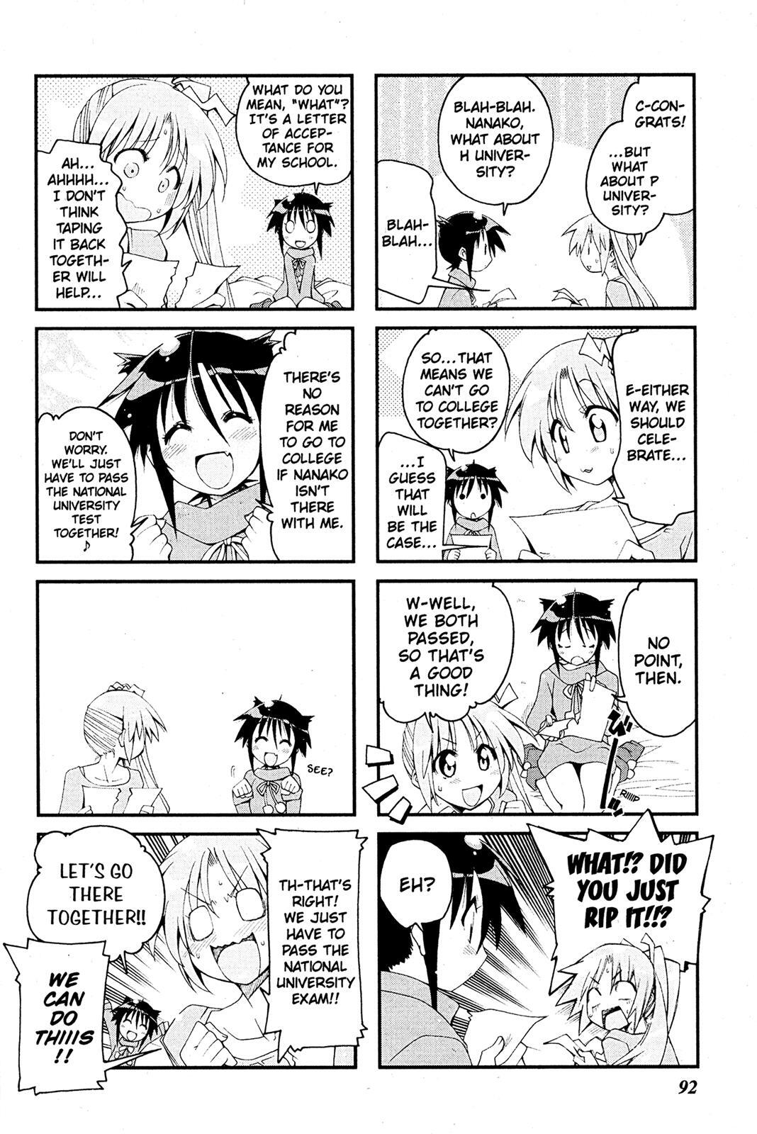 Read Ichiroh! Manga Online