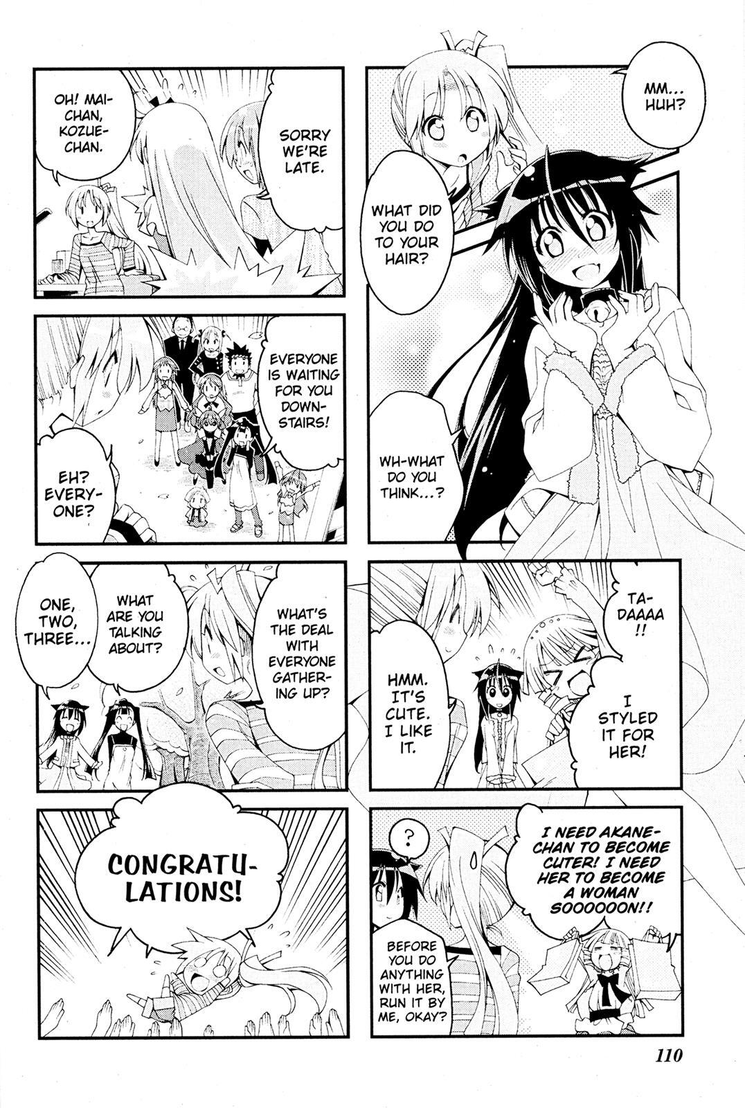 Read Ichiroh! Manga Online