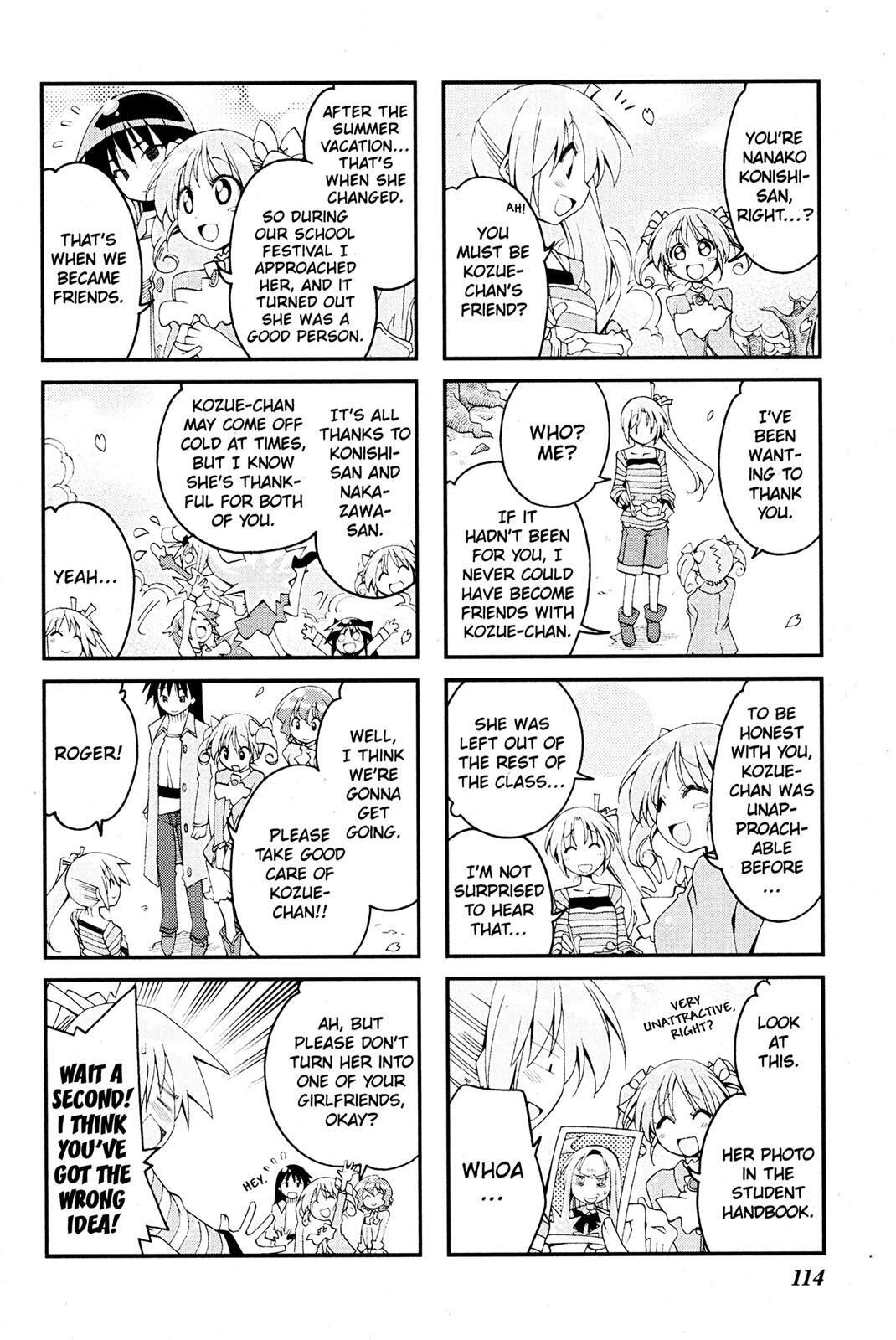 Read Ichiroh! Manga Online